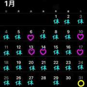 ヒメ日記 2026/01/07 13:15 投稿 あきら 吉原ファーストレディ