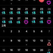 ヒメ日記 2026/01/19 12:06 投稿 あきら 吉原ファーストレディ