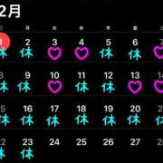 ヒメ日記 2026/02/01 12:16 投稿 あきら 吉原ファーストレディ