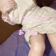 ヒメ日記 2026/02/09 22:16 投稿 あきら 吉原ファーストレディ