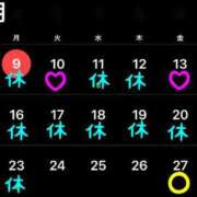 ヒメ日記 2026/02/09 22:26 投稿 あきら 吉原ファーストレディ