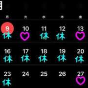 ヒメ日記 2026/02/12 13:56 投稿 あきら 吉原ファーストレディ