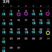 ヒメ日記 2026/03/02 01:56 投稿 あきら 吉原ファーストレディ