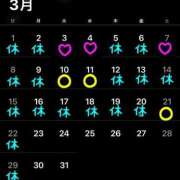 ヒメ日記 2026/03/02 19:55 投稿 あきら 吉原ファーストレディ