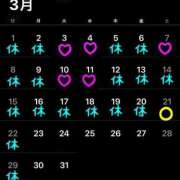 ヒメ日記 2026/03/06 12:26 投稿 あきら 吉原ファーストレディ