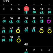 ヒメ日記 2026/03/16 20:26 投稿 あきら 吉原ファーストレディ