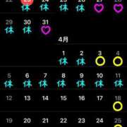 ヒメ日記 2026/03/24 00:17 投稿 あきら 吉原ファーストレディ