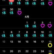 ヒメ日記 2026/03/27 10:56 投稿 あきら 吉原ファーストレディ