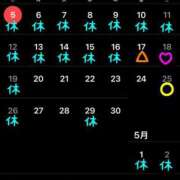 ヒメ日記 2026/04/07 17:43 投稿 あきら 吉原ファーストレディ