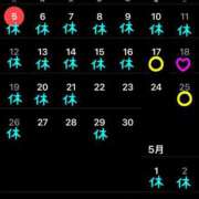 あきら 今月の予定と空き枠 吉原ファーストレディ