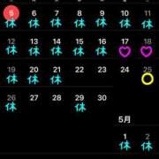 あきら 今月の予定と空き枠 吉原ファーストレディ