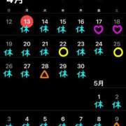 ヒメ日記 2026/04/13 22:30 投稿 あきら 吉原ファーストレディ