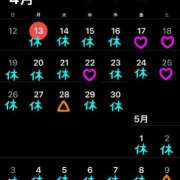 ヒメ日記 2026/04/15 15:56 投稿 あきら 吉原ファーストレディ