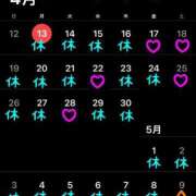 ヒメ日記 2026/04/21 19:56 投稿 あきら 吉原ファーストレディ