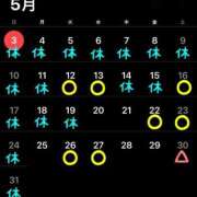 ヒメ日記 2026/05/04 02:36 投稿 あきら 吉原ファーストレディ