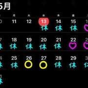 あきら 今月の予定と空き枠 吉原ファーストレディ