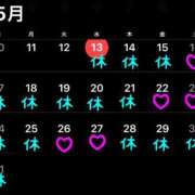 あきら 今月の予定と空き枠 吉原ファーストレディ
