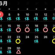 ヒメ日記 2026/06/08 01:28 投稿 あきら 吉原ファーストレディ
