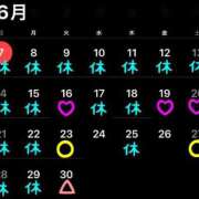 ヒメ日記 2026/06/13 21:06 投稿 あきら 吉原ファーストレディ