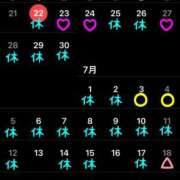 ヒメ日記 2026/06/23 14:28 投稿 あきら 吉原ファーストレディ