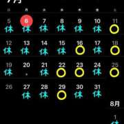 ヒメ日記 2026/07/07 08:26 投稿 あきら 吉原ファーストレディ