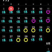 ヒメ日記 2026/07/08 18:00 投稿 あきら 吉原ファーストレディ