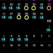 ヒメ日記 2026/07/12 22:56 投稿 あきら 吉原ファーストレディ