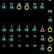 ヒメ日記 2026/07/20 12:31 投稿 あきら 吉原ファーストレディ