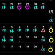 ヒメ日記 2026/07/22 00:20 投稿 あきら 吉原ファーストレディ