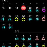 ヒメ日記 2026/08/19 17:58 投稿 あきら 吉原ファーストレディ