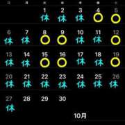 ヒメ日記 2026/08/31 16:36 投稿 あきら 吉原ファーストレディ