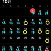 ヒメ日記 2026/10/01 13:10 投稿 あきら 吉原ファーストレディ