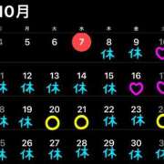 ヒメ日記 2026/10/09 23:19 投稿 あきら 吉原ファーストレディ