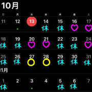 ヒメ日記 2026/10/14 17:01 投稿 あきら 吉原ファーストレディ