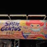 ヒメ日記 2024/12/25 09:16 投稿 かりん 吉原ファーストレディ