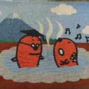 ヒメ日記 2024/12/29 09:17 投稿 かりん 吉原ファーストレディ