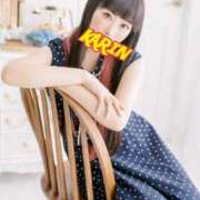 ヒメ日記 2024/12/30 12:10 投稿 かりん 吉原ファーストレディ