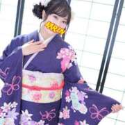 ヒメ日記 2025/01/02 08:18 投稿 かりん 吉原ファーストレディ