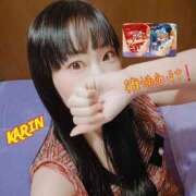 ヒメ日記 2025/01/13 00:26 投稿 かりん 吉原ファーストレディ