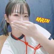 ヒメ日記 2025/01/26 12:04 投稿 かりん 吉原ファーストレディ