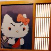 ヒメ日記 2025/02/20 09:06 投稿 かりん 吉原ファーストレディ