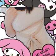 ヒメ日記 2025/02/23 00:16 投稿 かりん 吉原ファーストレディ