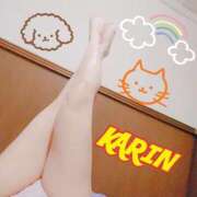 ヒメ日記 2025/04/09 11:16 投稿 かりん 吉原ファーストレディ