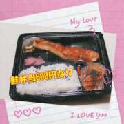 ヒメ日記 2025/04/25 14:36 投稿 かりん 吉原ファーストレディ