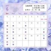 ヒメ日記 2025/06/06 17:06 投稿 かりん 吉原ファーストレディ