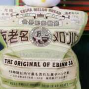 ヒメ日記 2025/08/06 06:46 投稿 かりん 吉原ファーストレディ