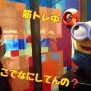 ヒメ日記 2025/08/07 09:16 投稿 かりん 吉原ファーストレディ