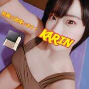 ヒメ日記 2025/08/21 01:00 投稿 かりん 吉原ファーストレディ