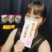 ヒメ日記 2025/08/31 22:31 投稿 かりん 吉原ファーストレディ