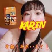 ヒメ日記 2025/09/08 20:00 投稿 かりん 吉原ファーストレディ